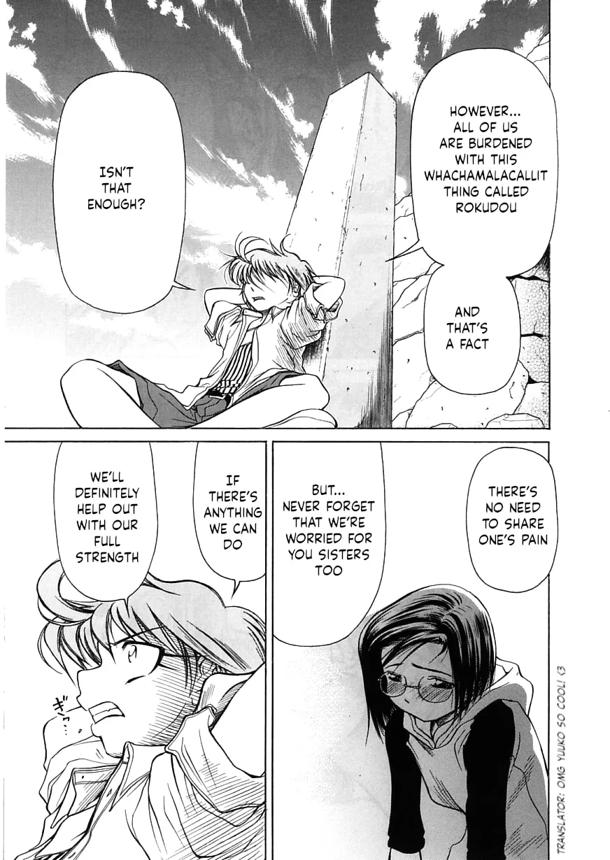 Read Amaenaide yo!! chapter 13 image 31 on Lezhin
