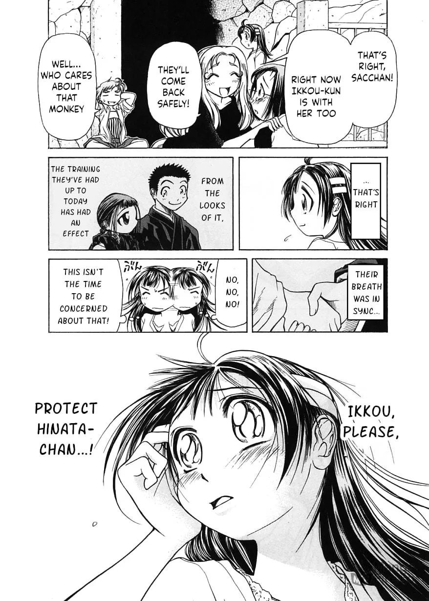 Read Amaenaide yo!! chapter 13 image 32 on Lezhin