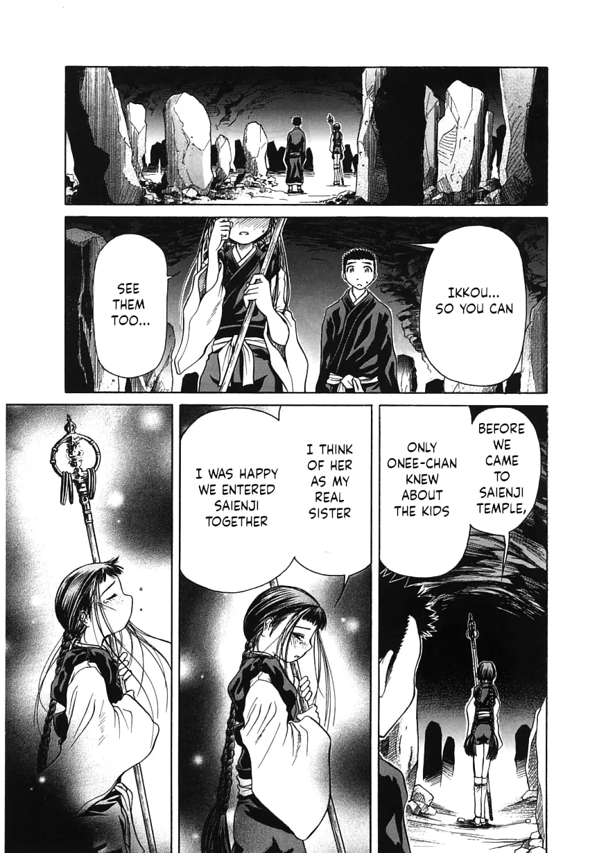 Read Amaenaide yo!! chapter 13 image 33 on Lezhin