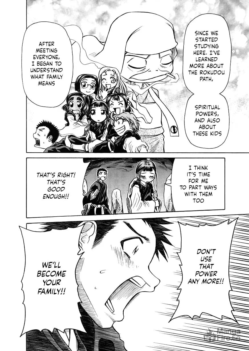 Read Amaenaide yo!! chapter 13 image 34 on Lezhin