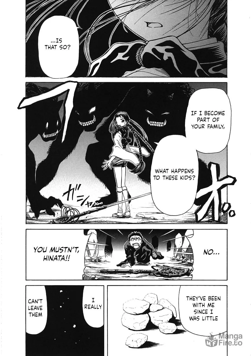 Read Amaenaide yo!! chapter 13 image 35 on Lezhin