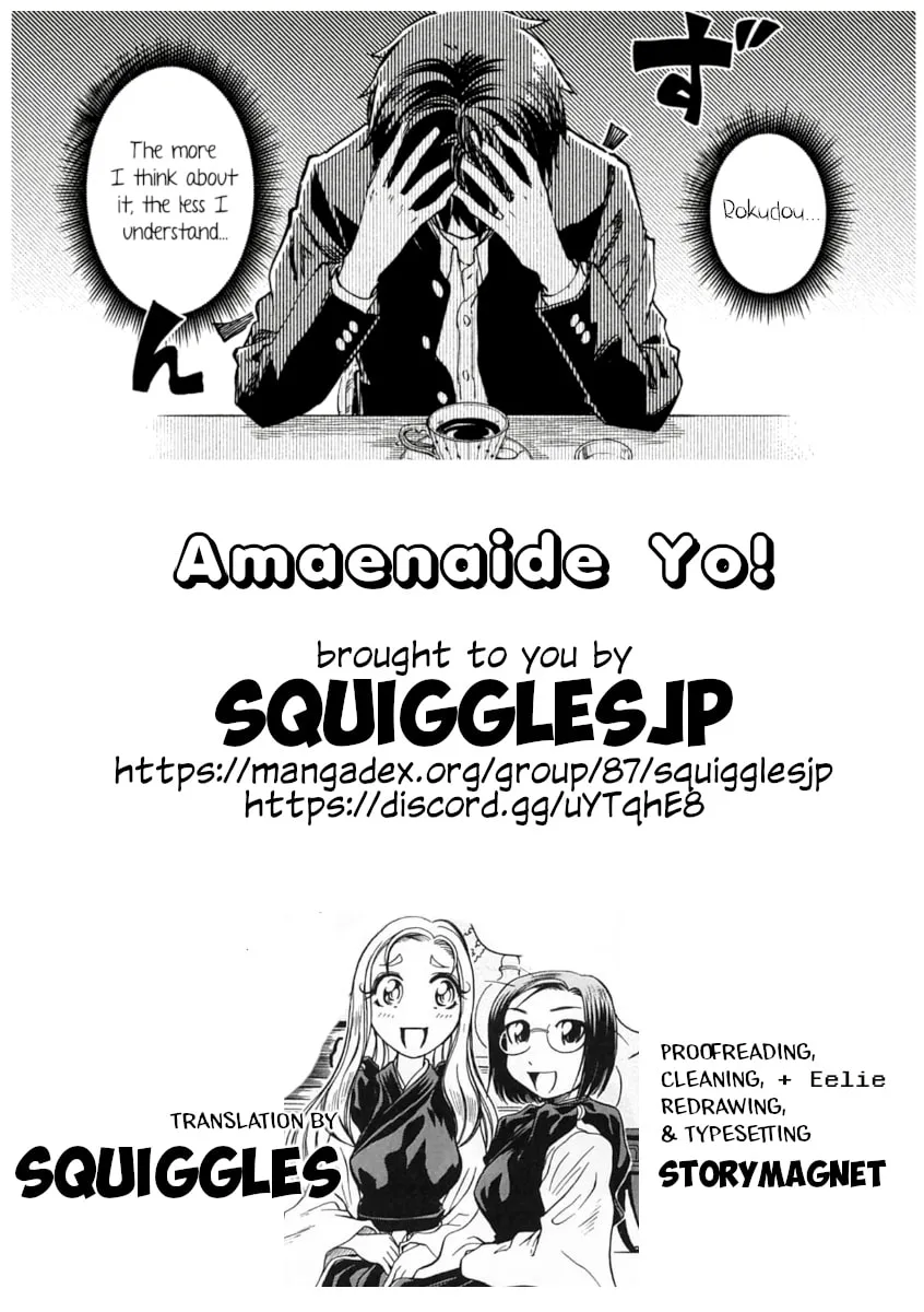 Read Amaenaide yo!! chapter 13 image 40 on Lezhin