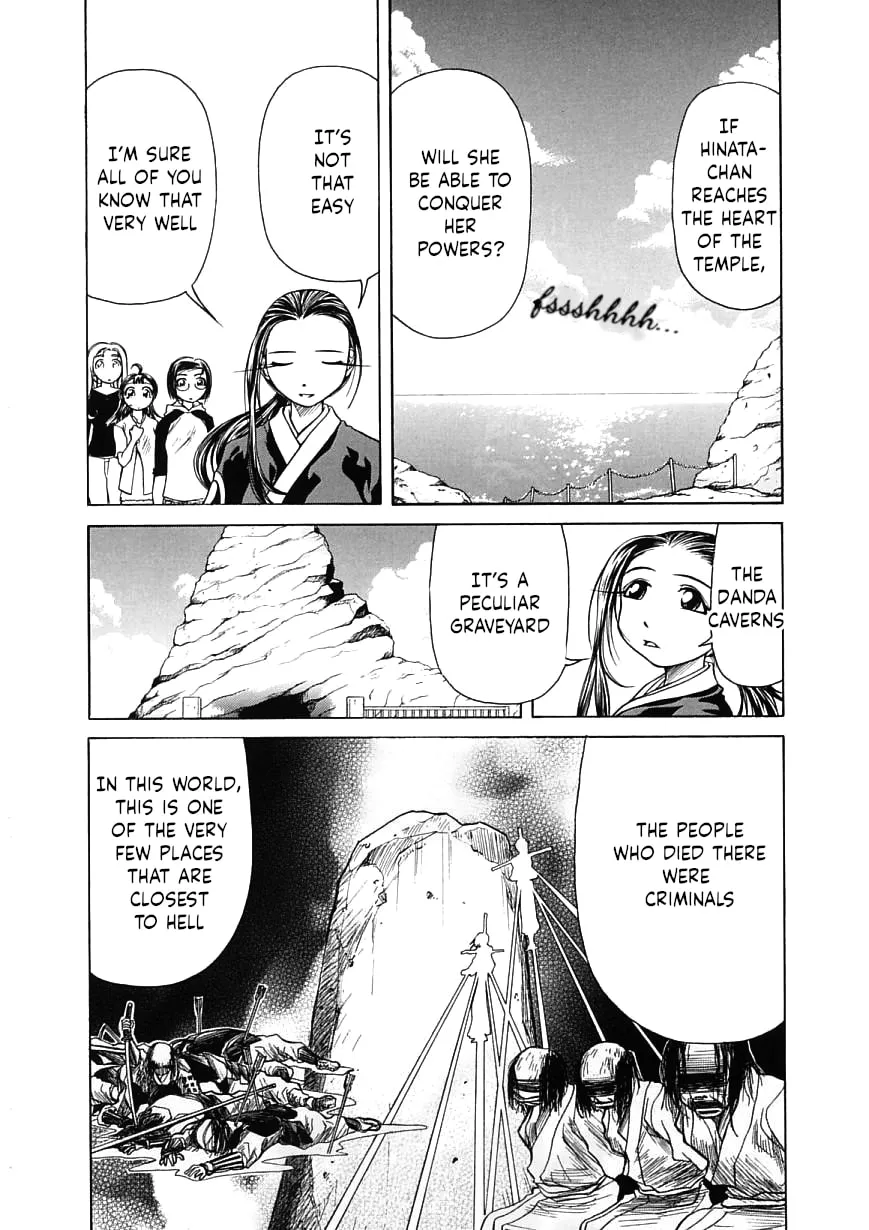 Read Amaenaide yo!! chapter 13 image 6 on Lezhin