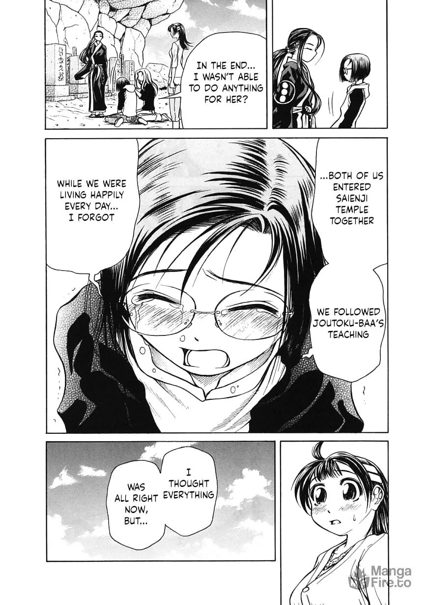 Read Amaenaide yo!! chapter 13 image 8 on Lezhin