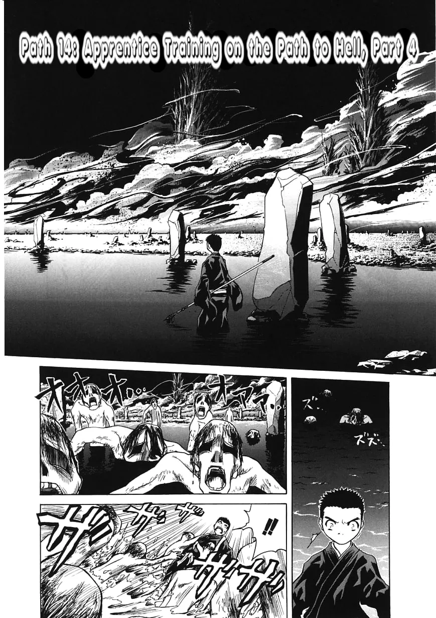 Read Amaenaide yo!! chapter 14 image 1 on Lezhin