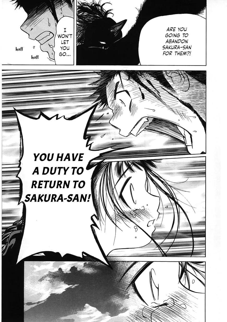 Read Amaenaide yo!! chapter 14 image 10 on Lezhin