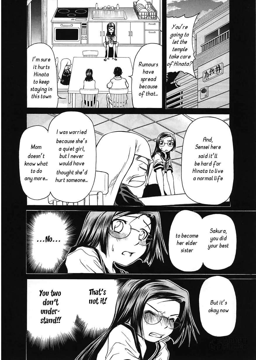 Read Amaenaide yo!! chapter 14 image 11 on Lezhin