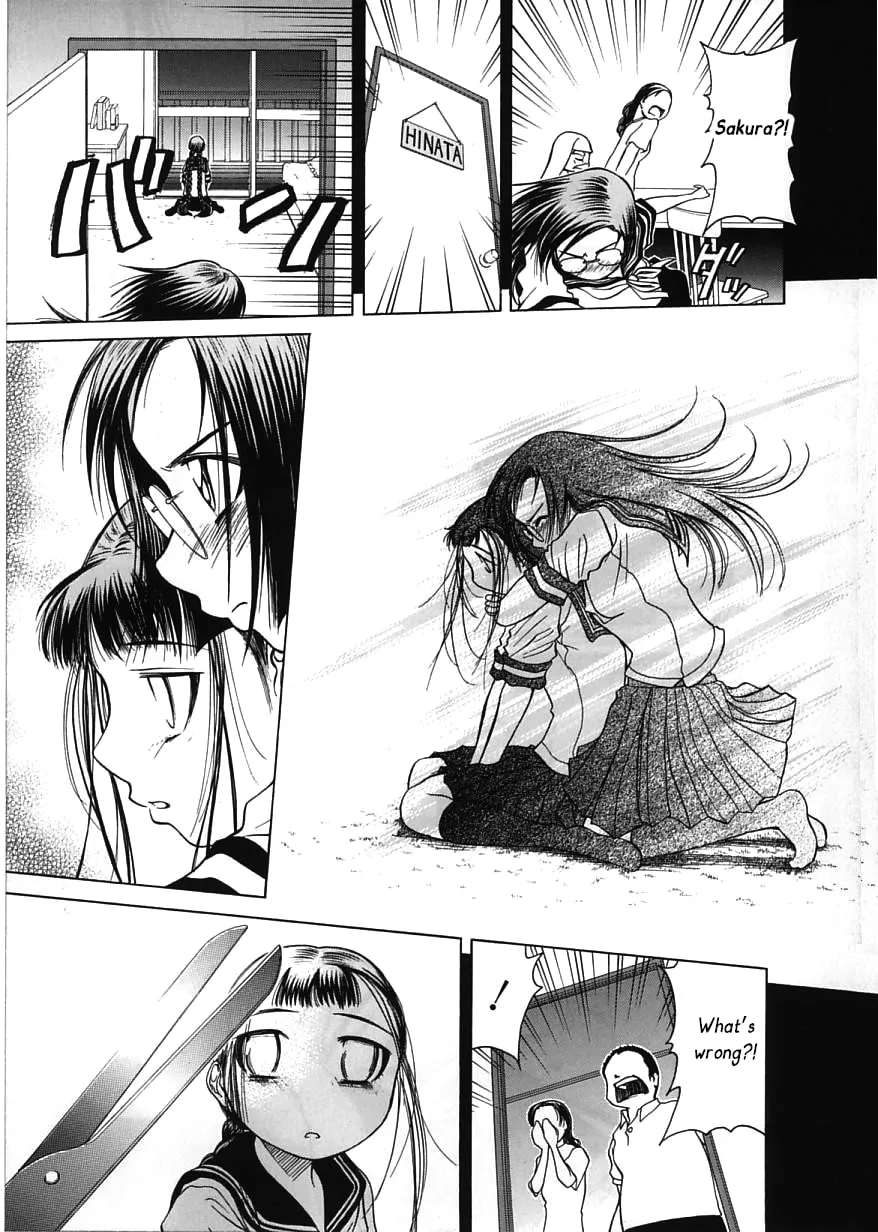 Read Amaenaide yo!! chapter 14 image 12 on Lezhin