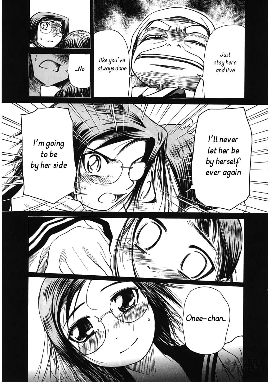 Read Amaenaide yo!! chapter 14 image 14 on Lezhin