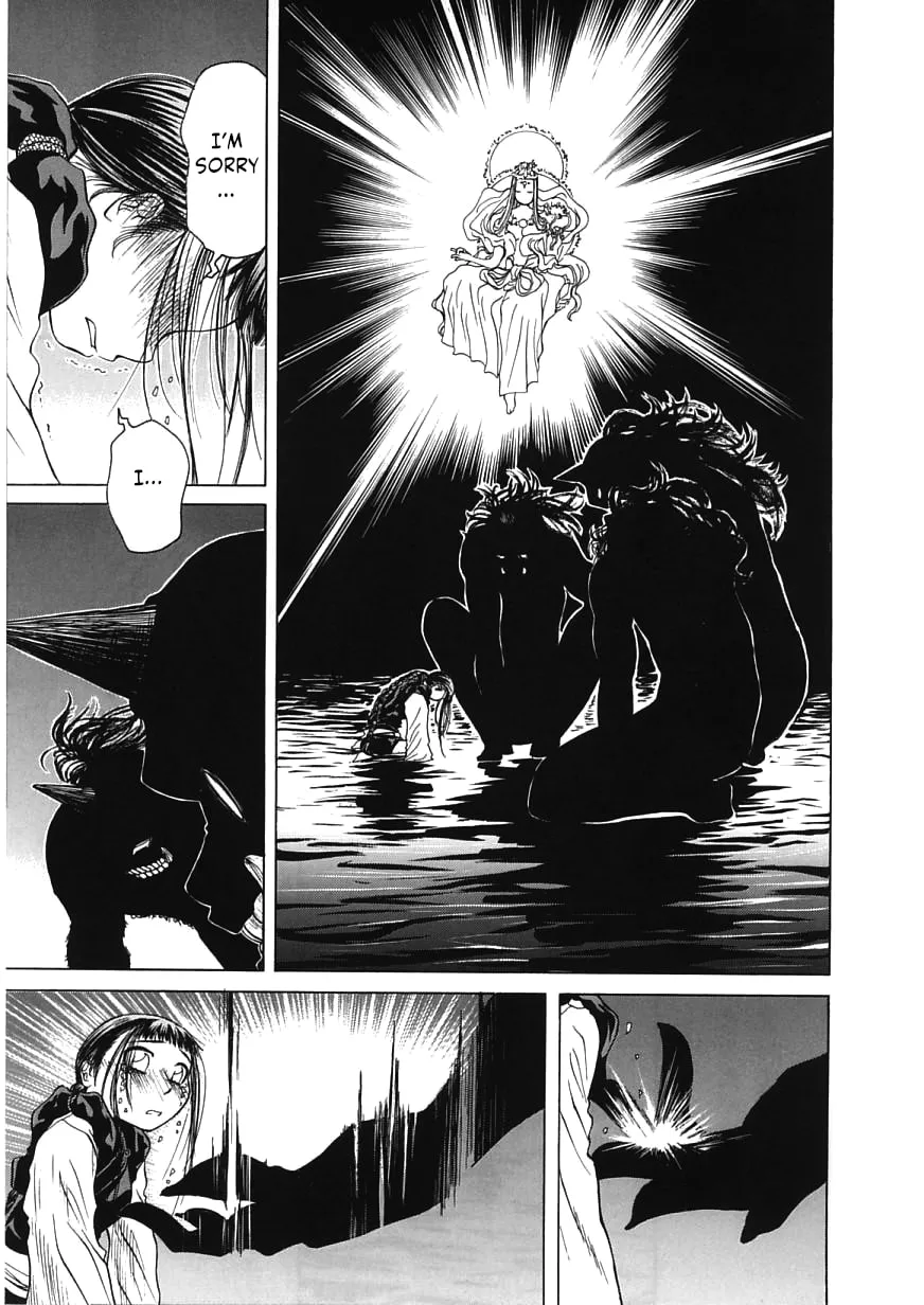 Read Amaenaide yo!! chapter 14 image 16 on Lezhin
