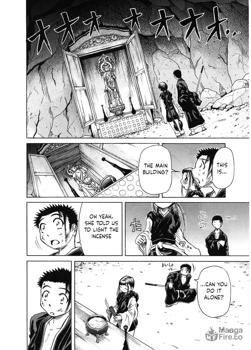 Read Amaenaide yo!! chapter 14 image 19 on Lezhin