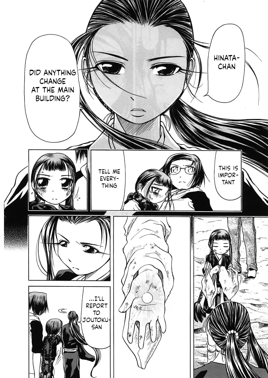 Read Amaenaide yo!! chapter 14 image 25 on Lezhin