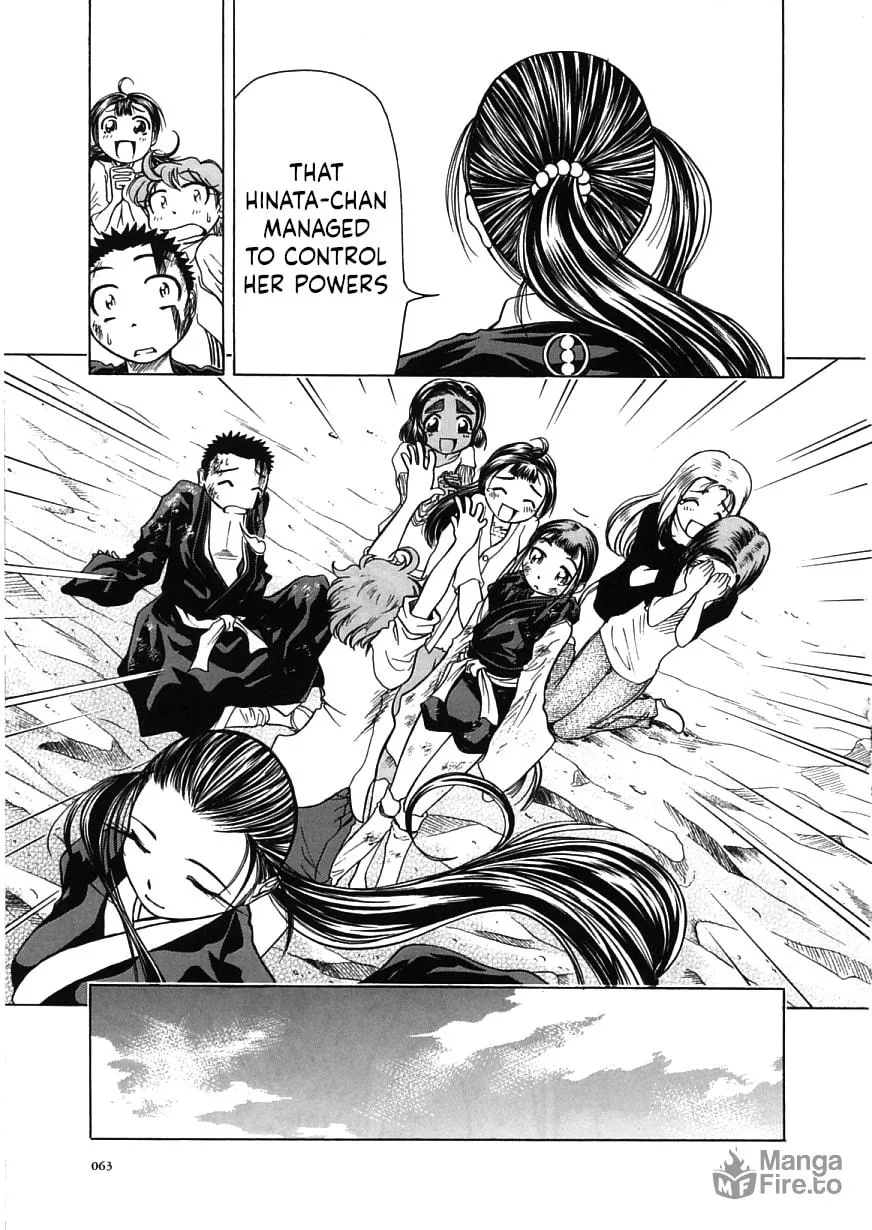 Read Amaenaide yo!! chapter 14 image 26 on Lezhin