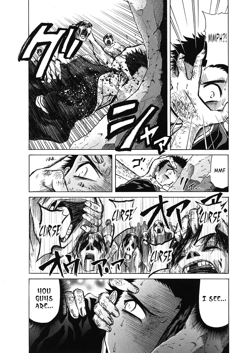 Read Amaenaide yo!! chapter 14 image 3 on Lezhin