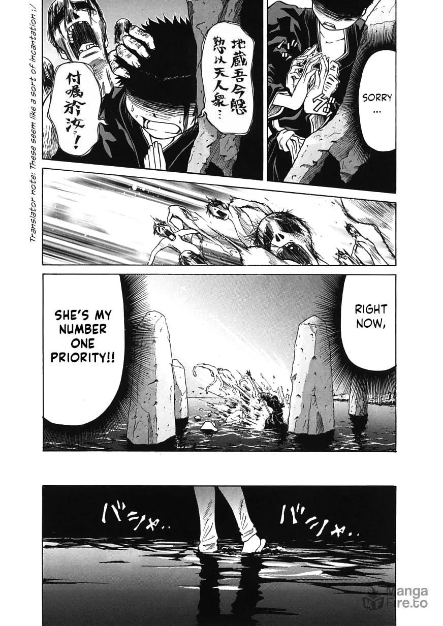 Read Amaenaide yo!! chapter 14 image 4 on Lezhin