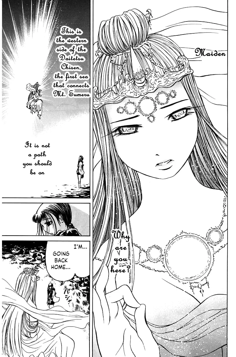Read Amaenaide yo!! chapter 14 image 6 on Lezhin