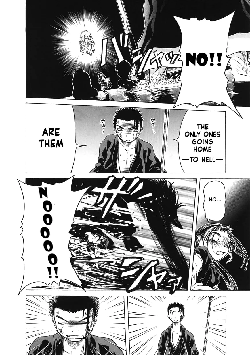 Read Amaenaide yo!! chapter 14 image 7 on Lezhin