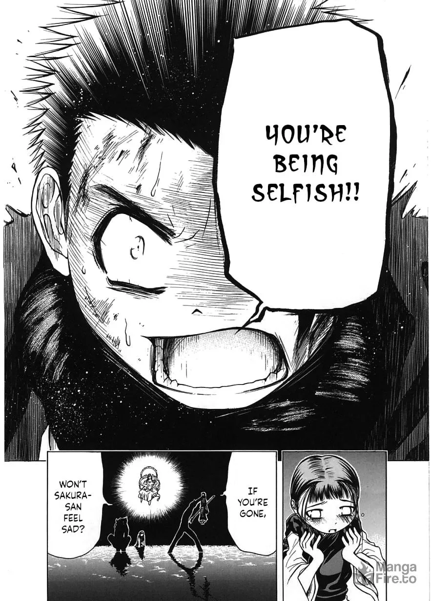 Read Amaenaide yo!! chapter 14 image 9 on Lezhin
