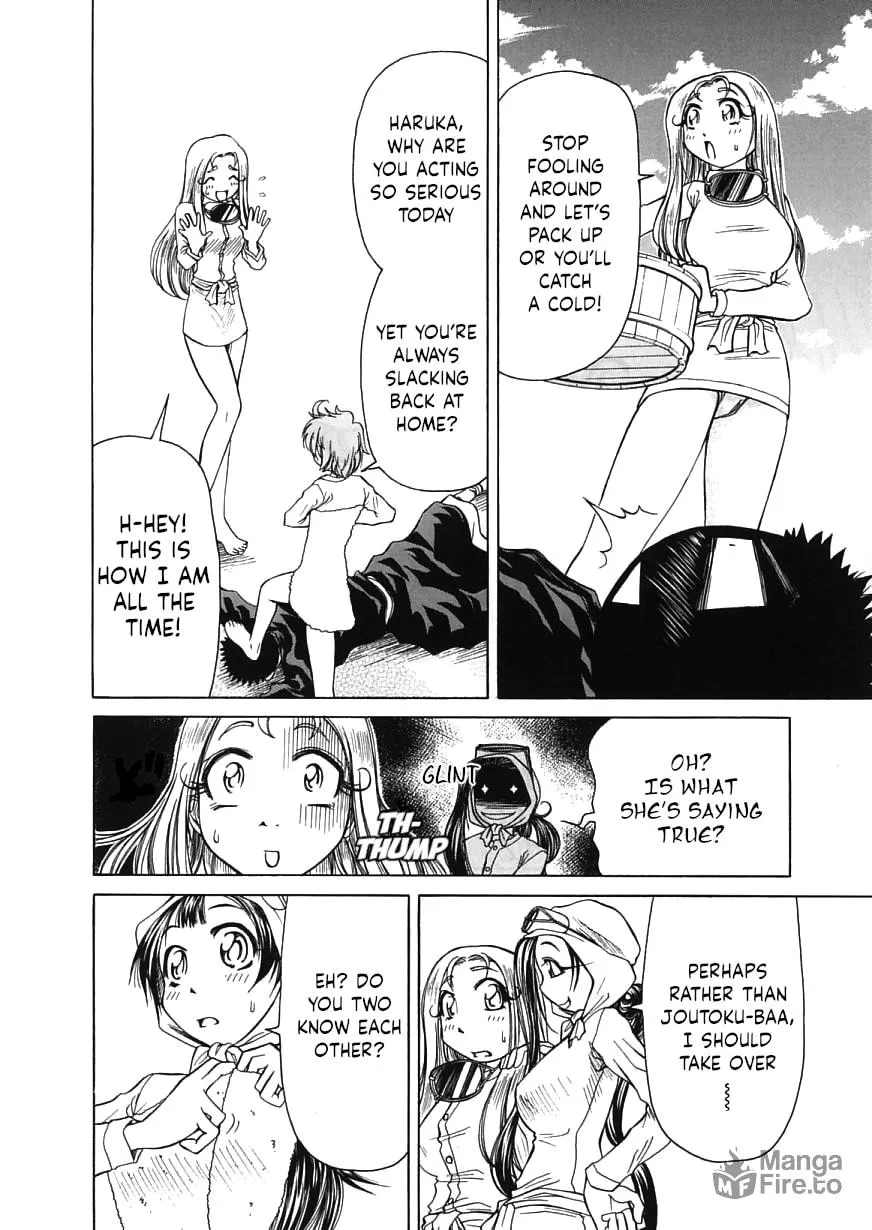 Read Amaenaide yo!! chapter 15 image 11 on Lezhin