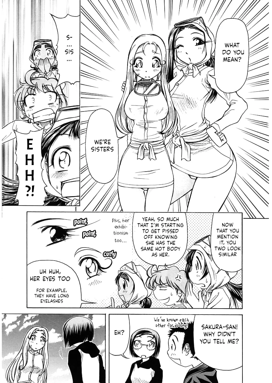 Read Amaenaide yo!! chapter 15 image 12 on Lezhin