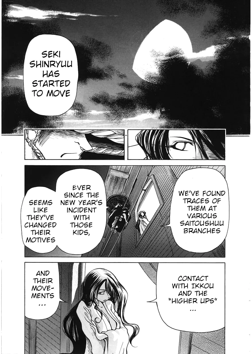Read Amaenaide yo!! chapter 15 image 16 on Lezhin