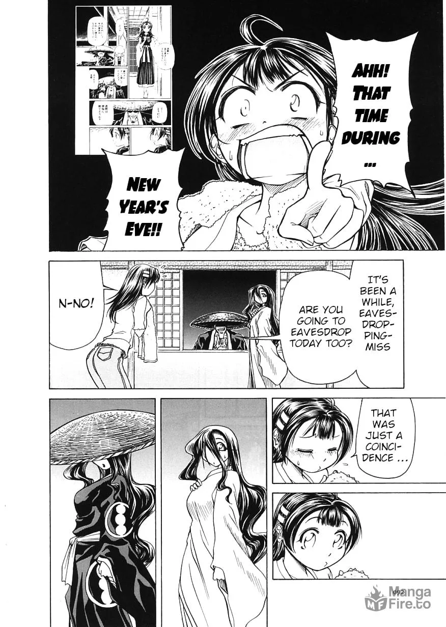 Read Amaenaide yo!! chapter 15 image 19 on Lezhin