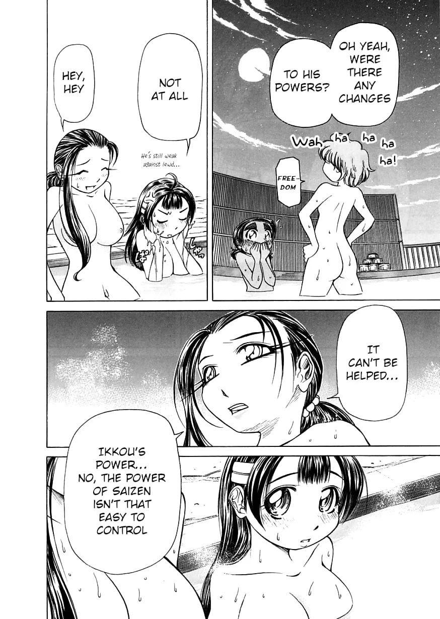 Read Amaenaide yo!! chapter 15 image 21 on Lezhin
