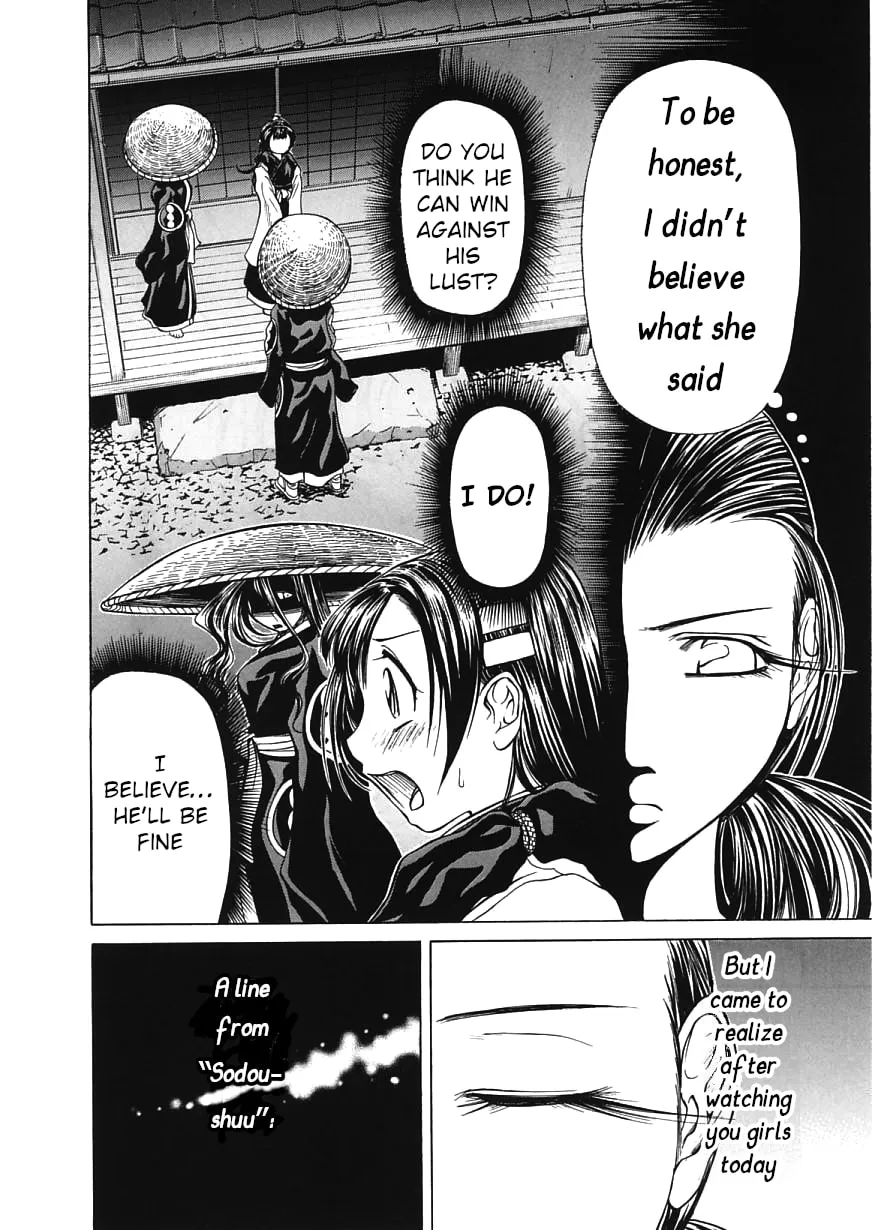 Read Amaenaide yo!! chapter 15 image 27 on Lezhin