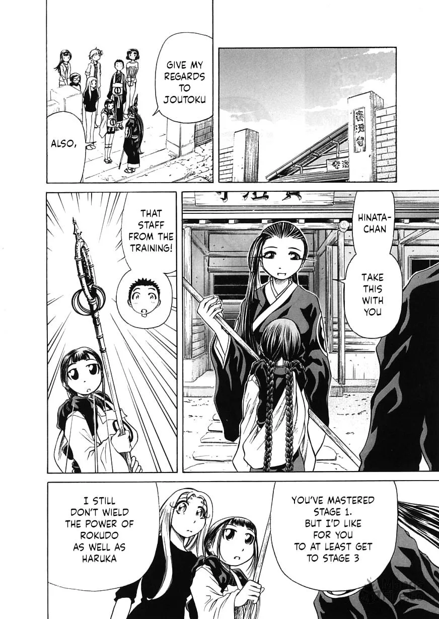 Read Amaenaide yo!! chapter 15 image 29 on Lezhin