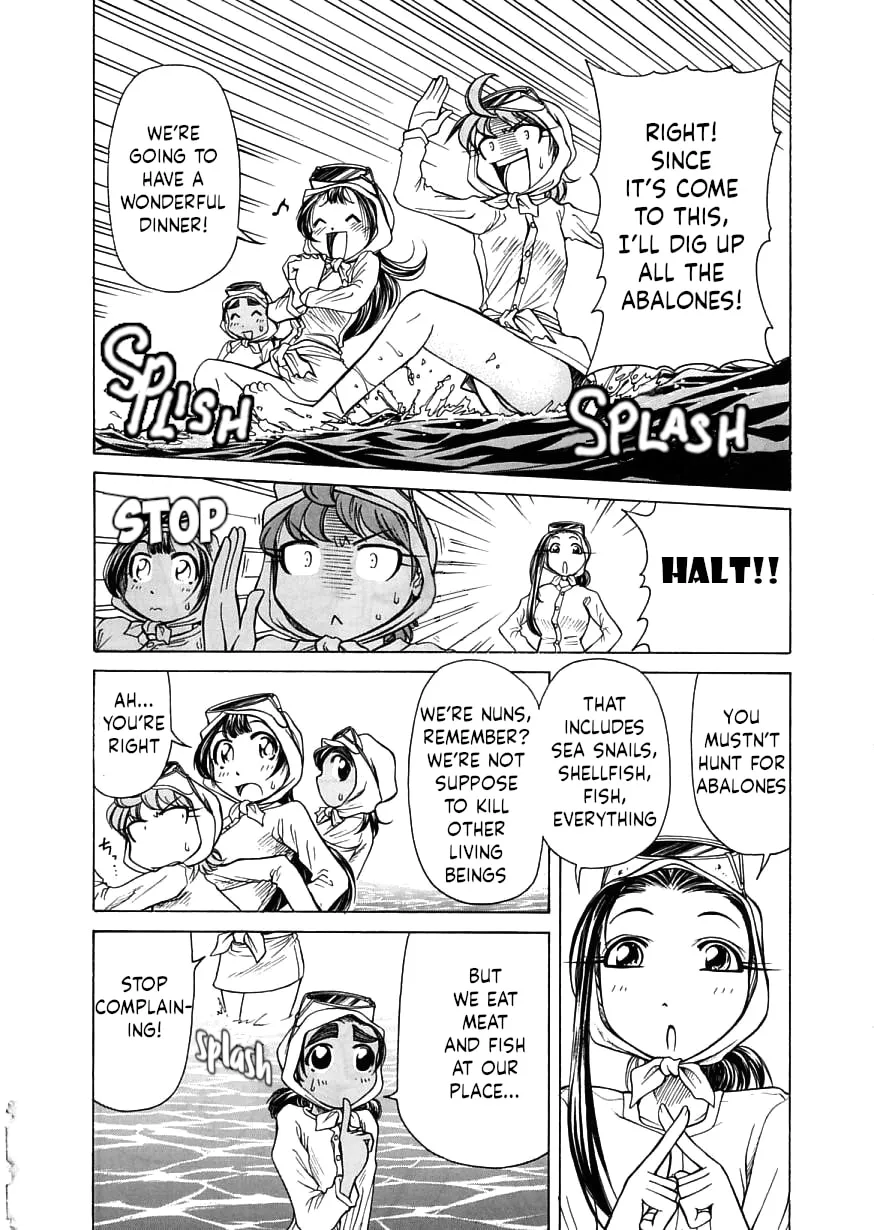 Read Amaenaide yo!! chapter 15 image 3 on Lezhin