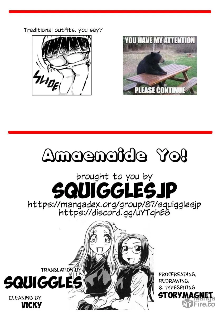 Read Amaenaide yo!! chapter 15 image 34 on Lezhin