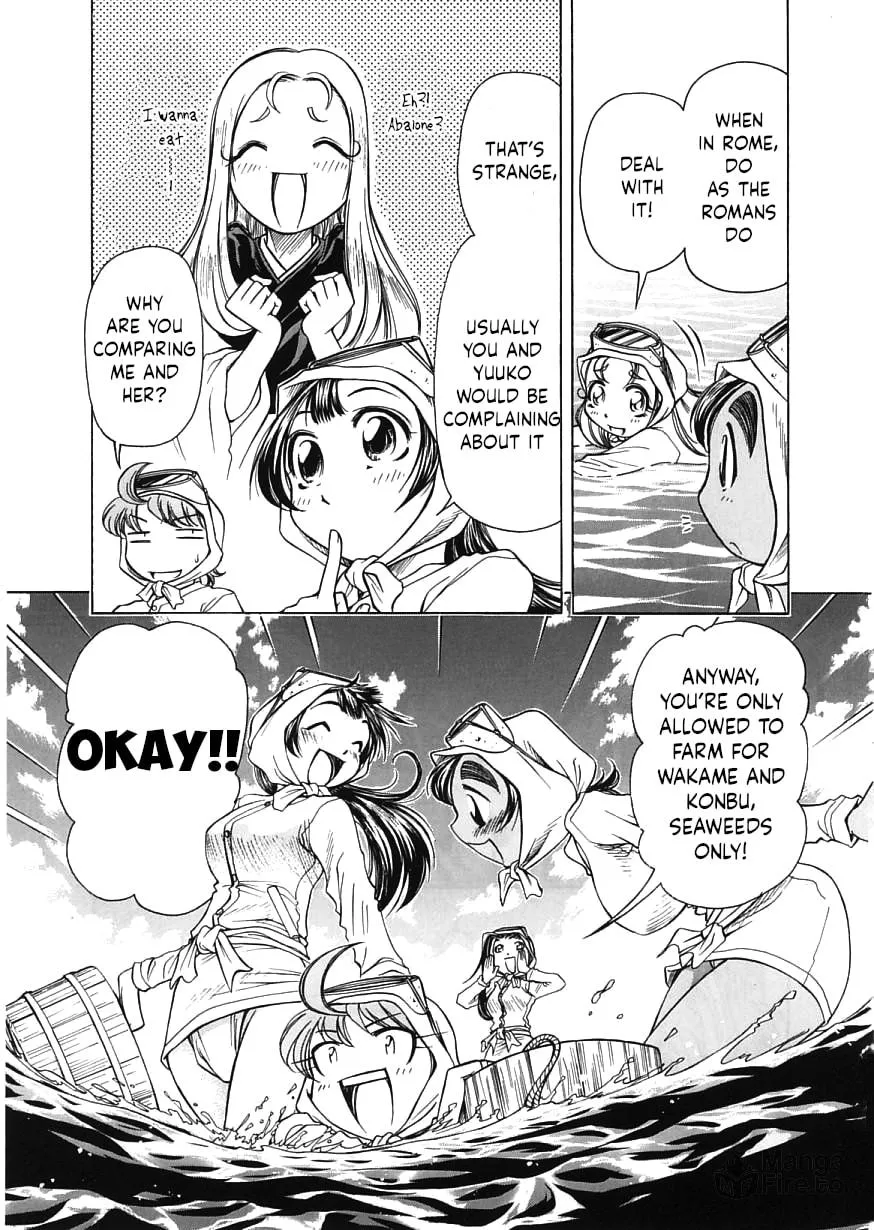 Read Amaenaide yo!! chapter 15 image 4 on Lezhin