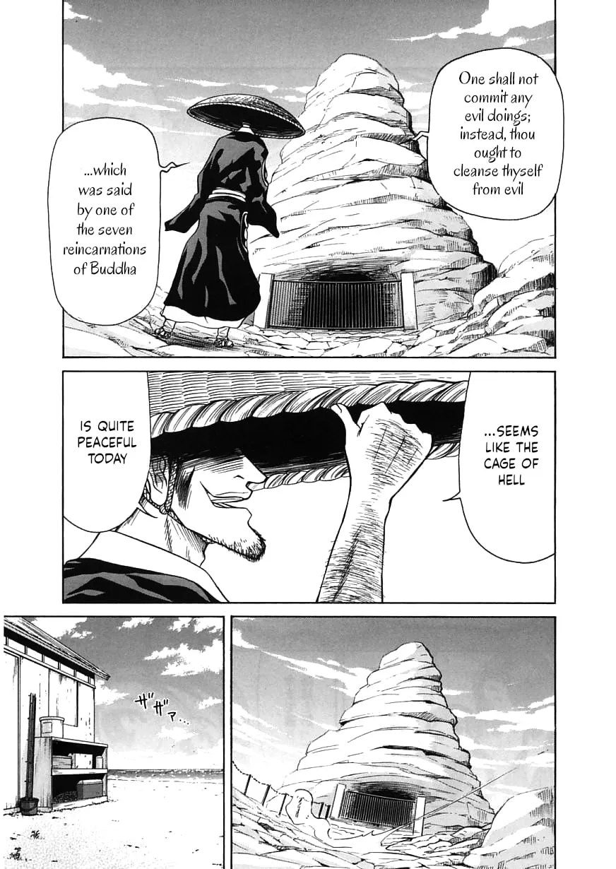 Read Amaenaide yo!! chapter 15 image 6 on Lezhin