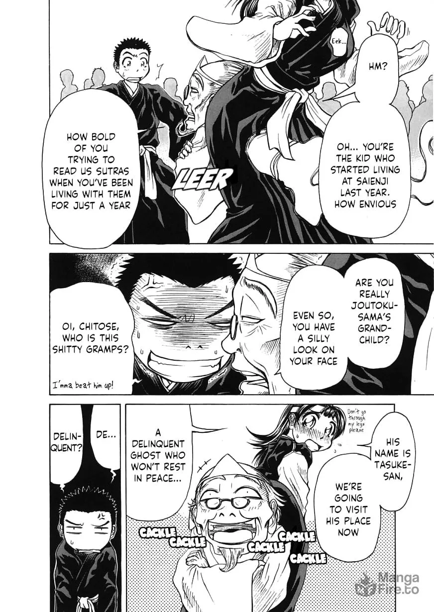Read Amaenaide yo!! chapter 16 image 11 on Lezhin