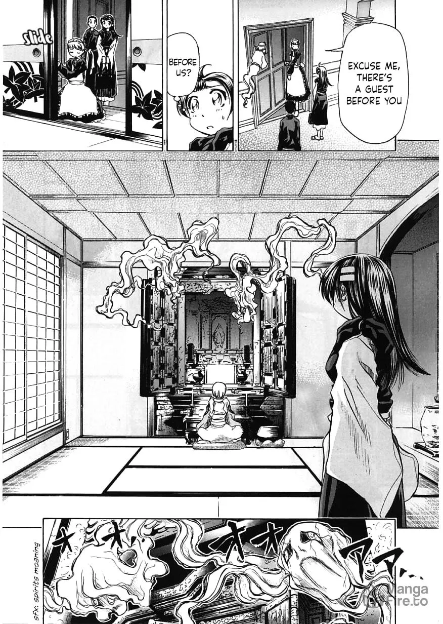 Read Amaenaide yo!! chapter 16 image 14 on Lezhin