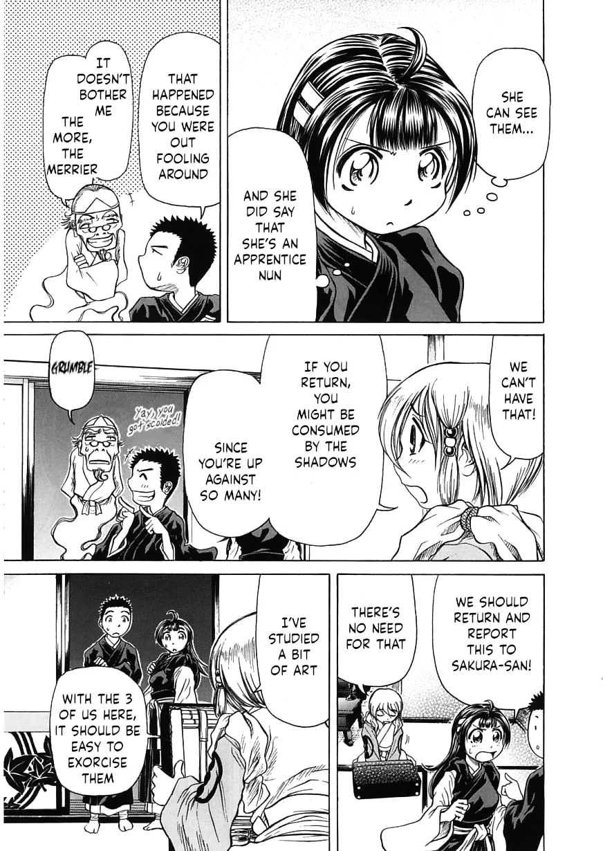 Read Amaenaide yo!! chapter 16 image 18 on Lezhin