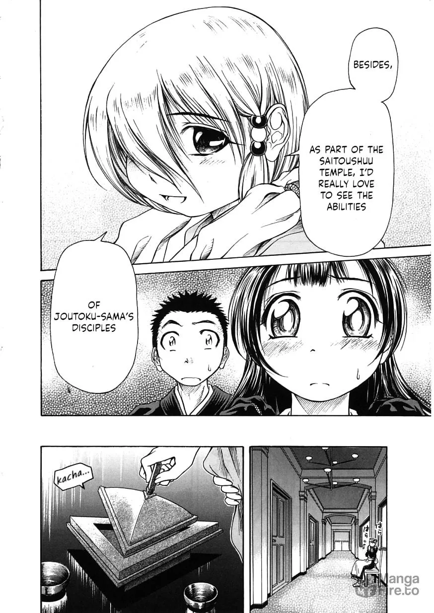 Read Amaenaide yo!! chapter 16 image 19 on Lezhin