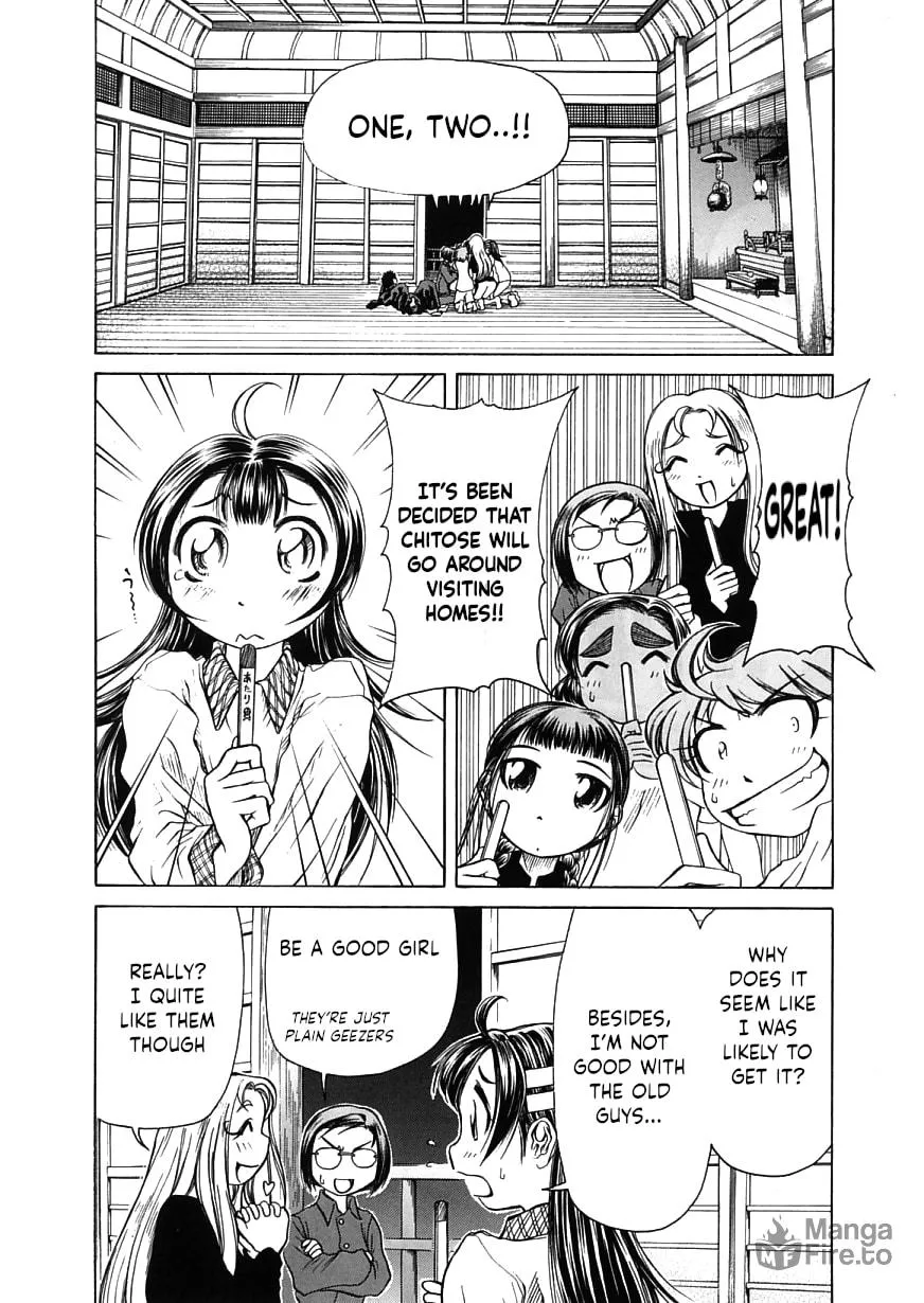 Read Amaenaide yo!! chapter 16 image 2 on Lezhin