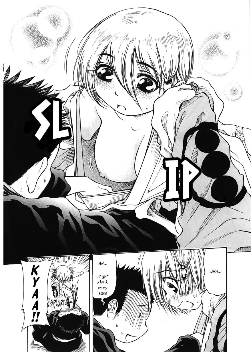 Read Amaenaide yo!! chapter 16 image 25 on Lezhin