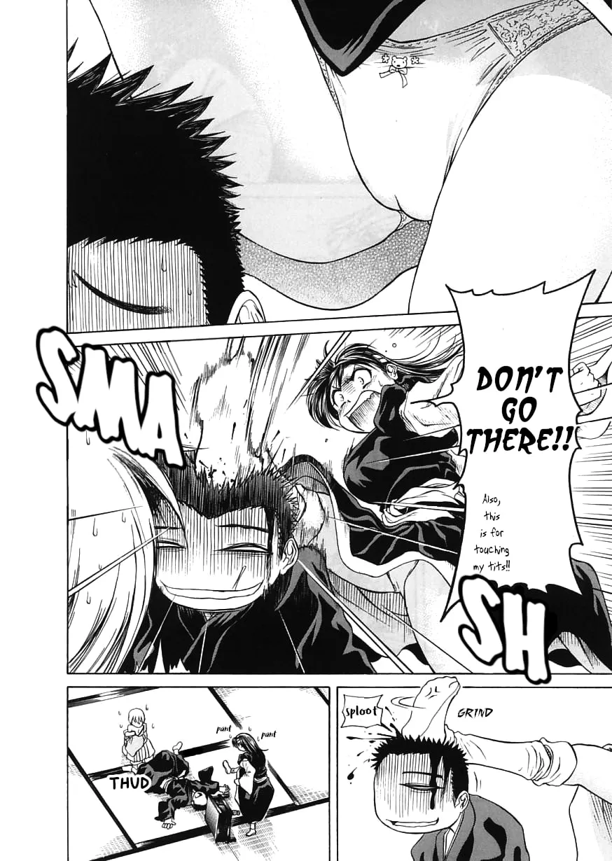 Read Amaenaide yo!! chapter 16 image 27 on Lezhin