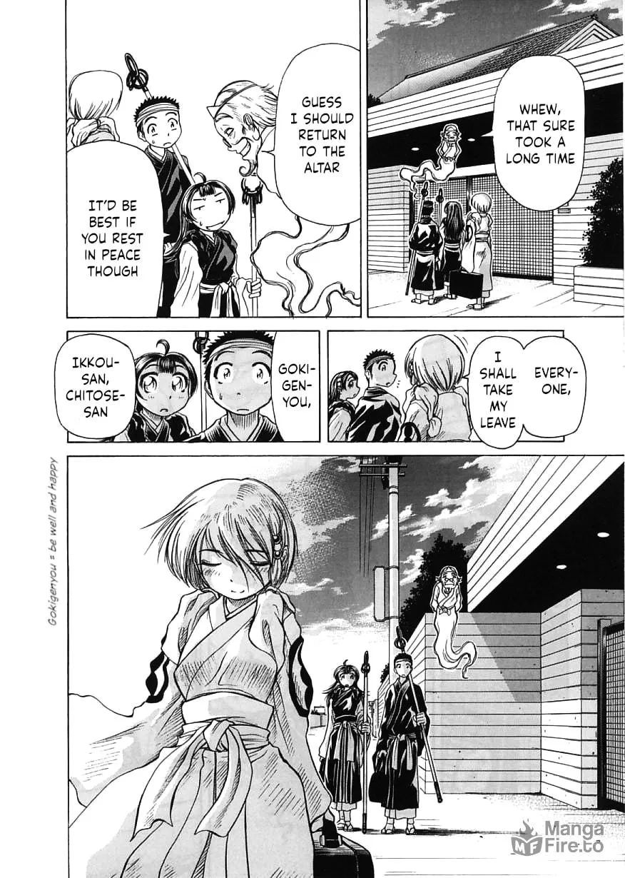 Read Amaenaide yo!! chapter 16 image 29 on Lezhin