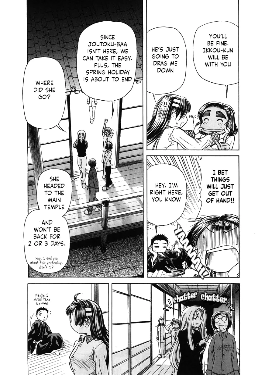 Read Amaenaide yo!! chapter 16 image 3 on Lezhin