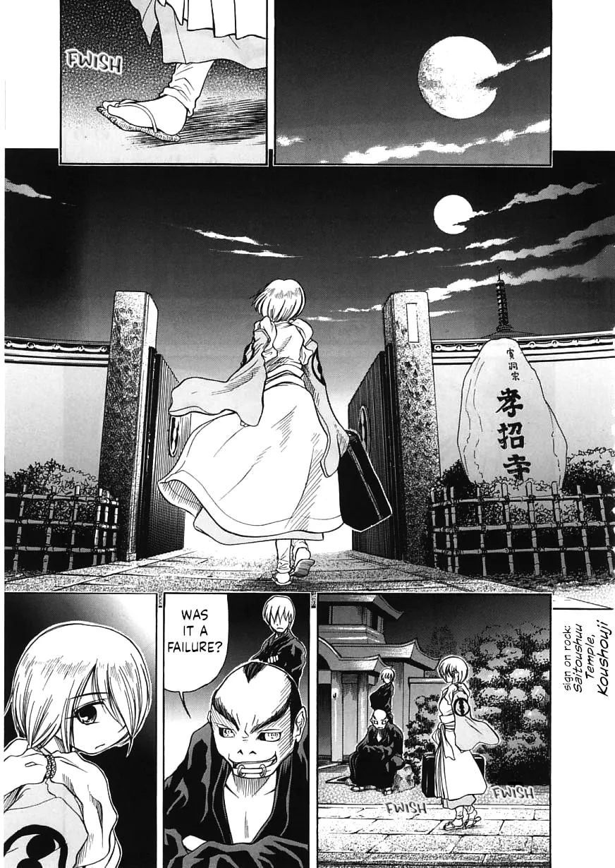 Read Amaenaide yo!! chapter 16 image 30 on Lezhin