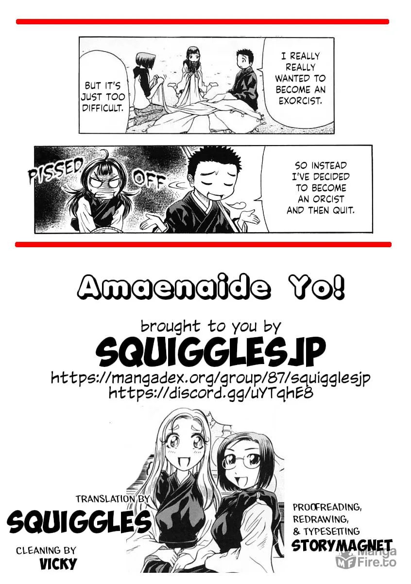 Read Amaenaide yo!! chapter 16 image 34 on Lezhin