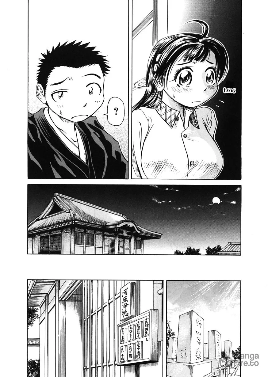 Read Amaenaide yo!! chapter 16 image 4 on Lezhin