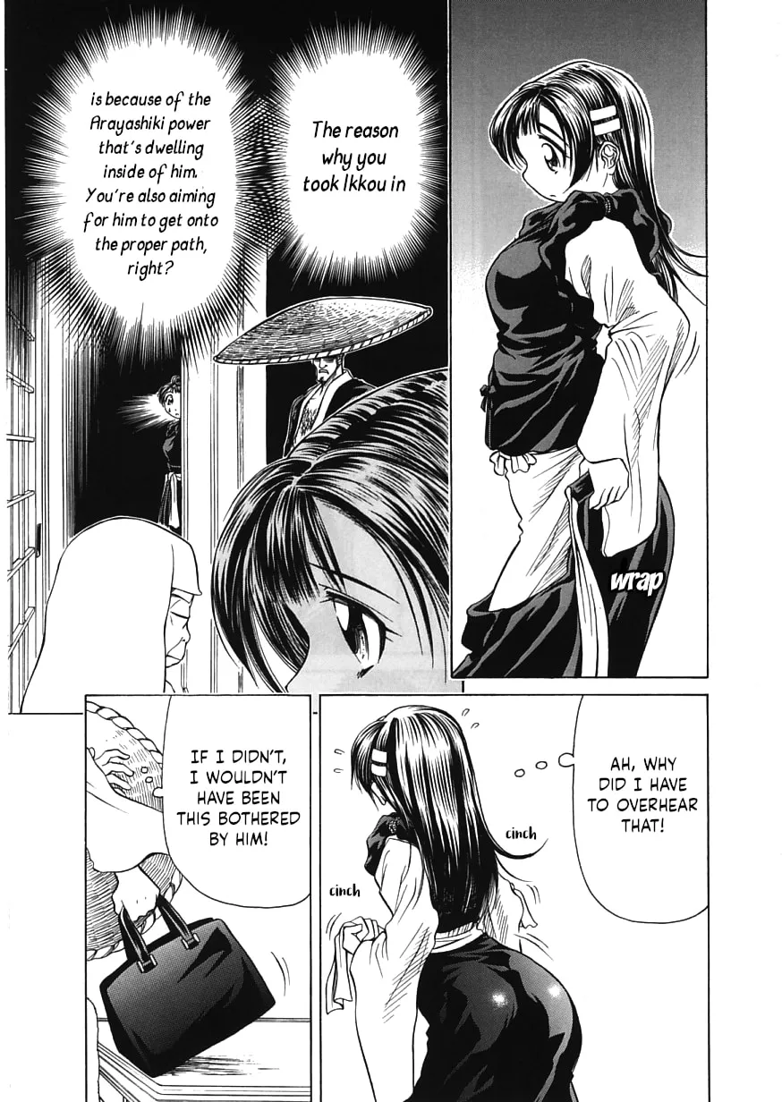 Read Amaenaide yo!! chapter 16 image 6 on Lezhin