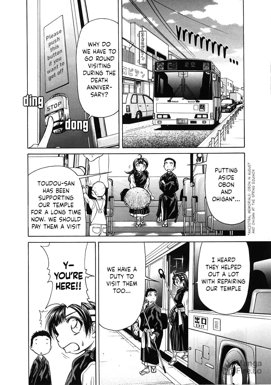 Read Amaenaide yo!! chapter 16 image 9 on Lezhin