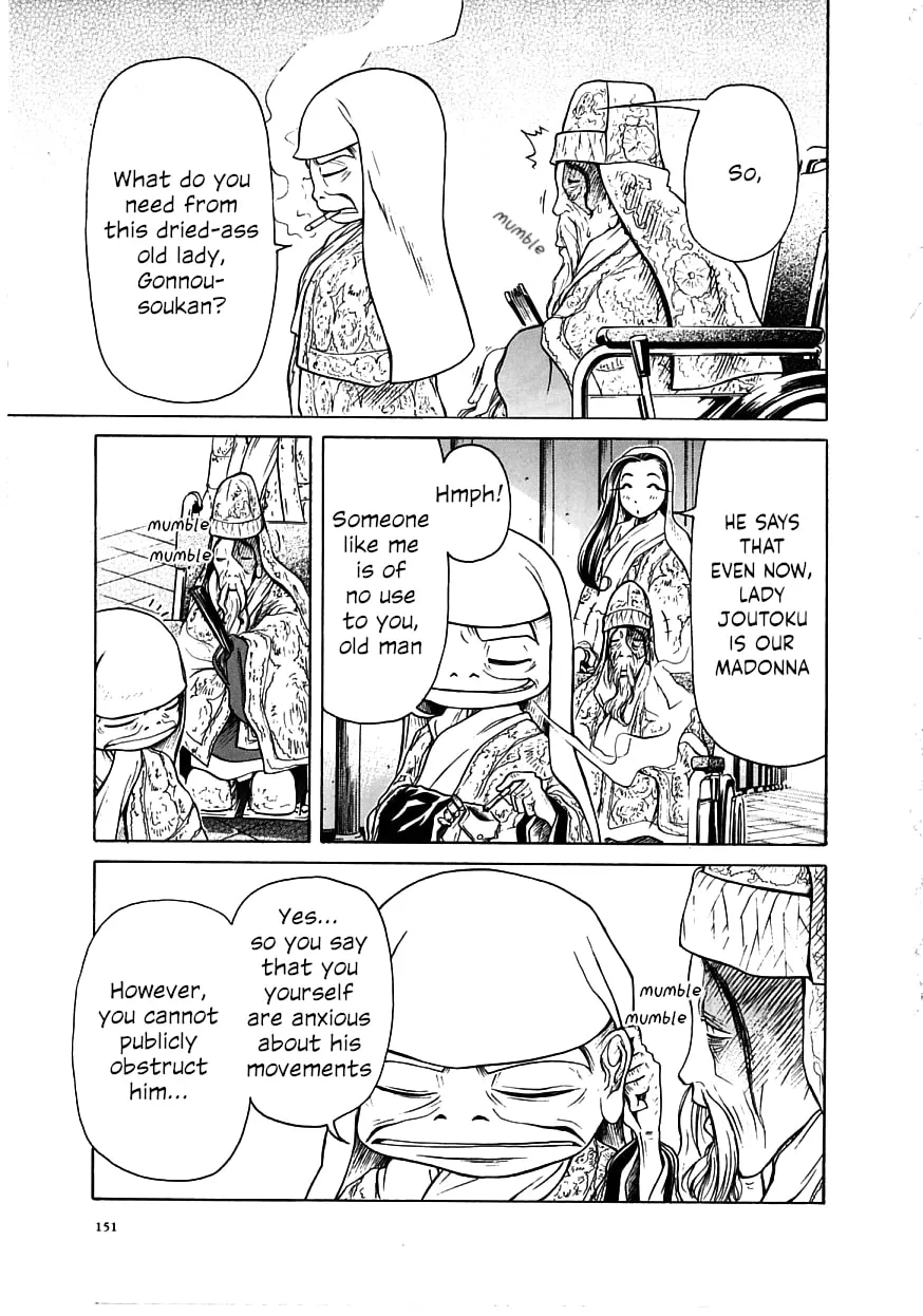 Read Amaenaide yo!! chapter 17 image 10 on Lezhin