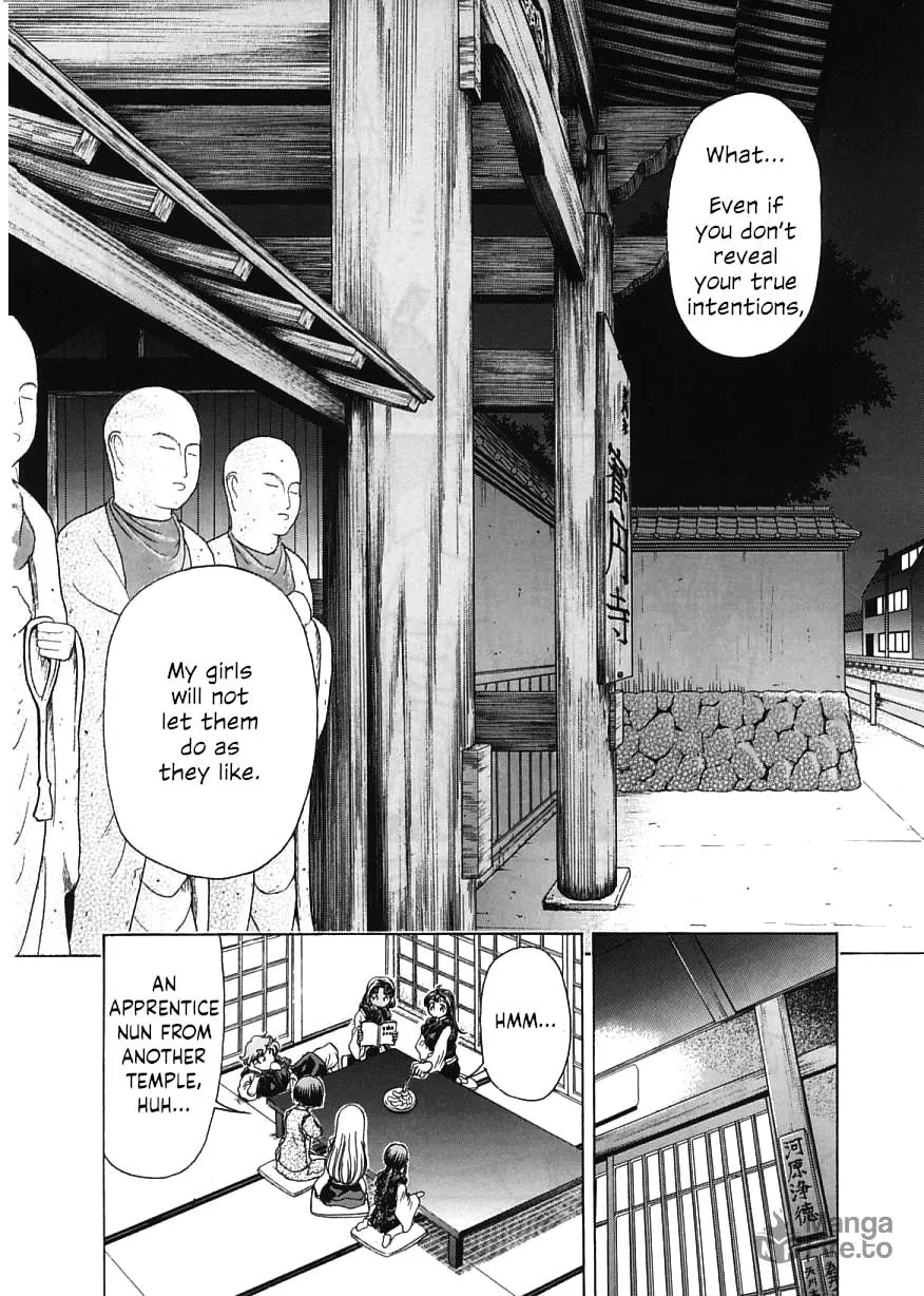 Read Amaenaide yo!! chapter 17 image 11 on Lezhin