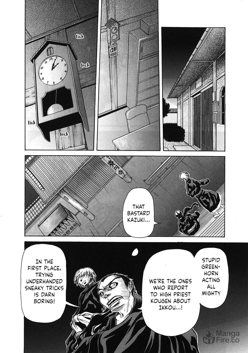 Read Amaenaide yo!! chapter 17 image 17 on Lezhin